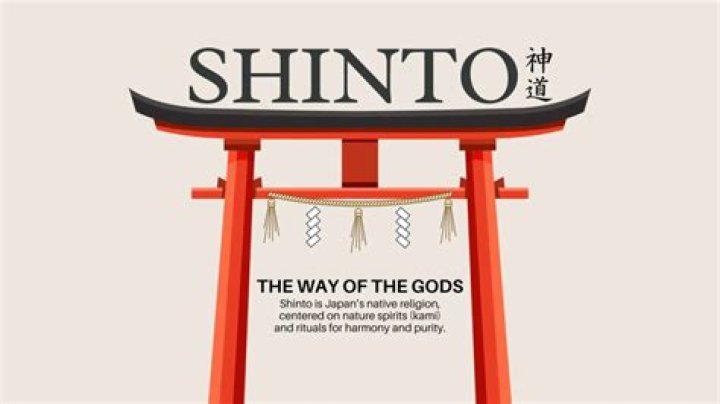 Does Shinto have a Bible