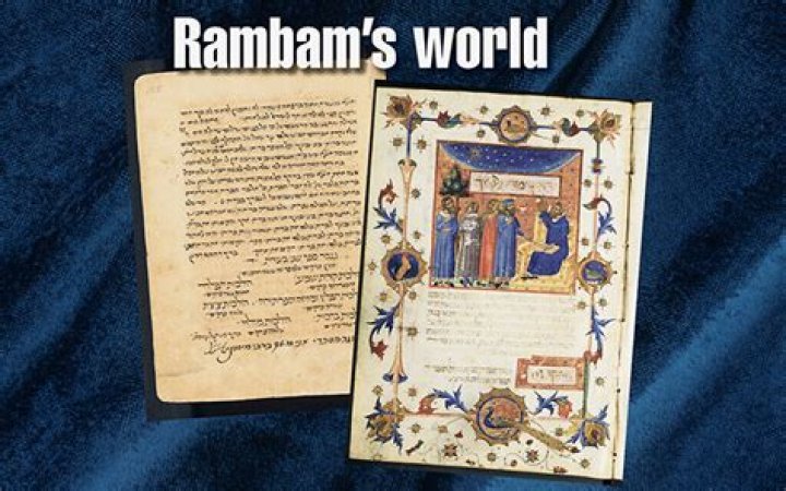 What does Rambam stand for