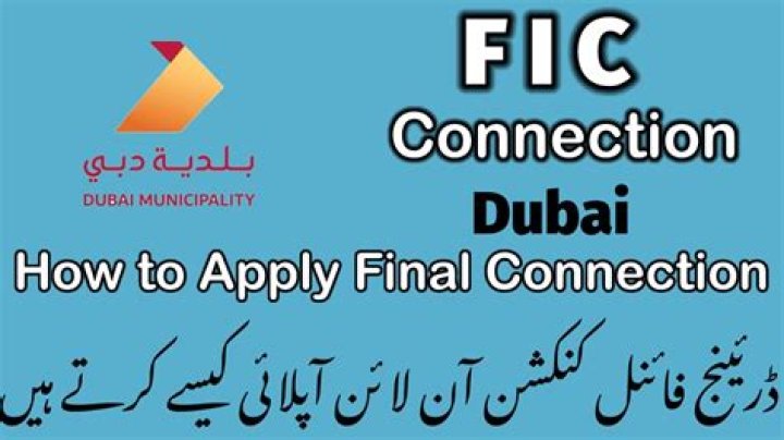 What is FIC in construction