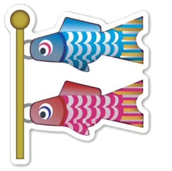 What is the fish flag emoji