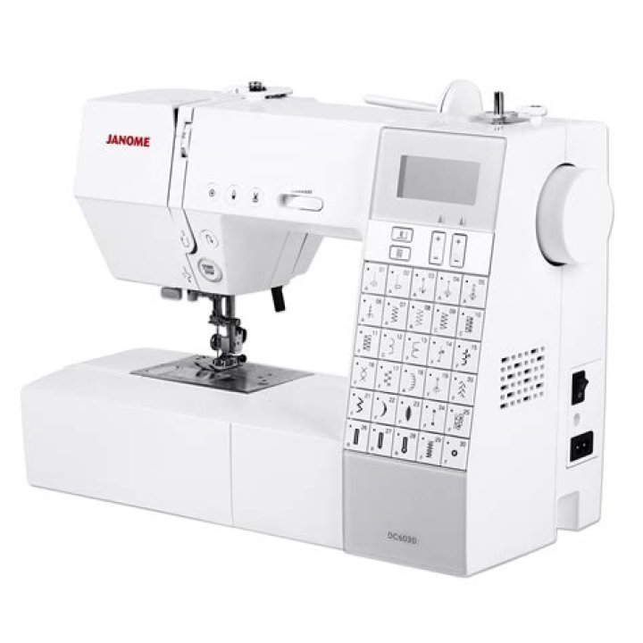 What is the newest Janome Sewing Machine