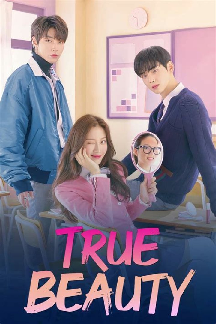 What is the true name of IU