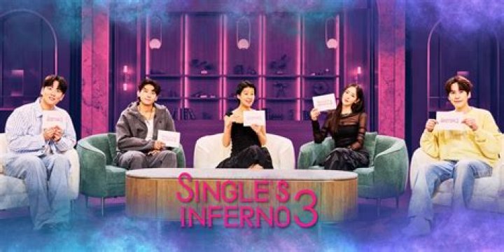 Where do singles go in Vegas