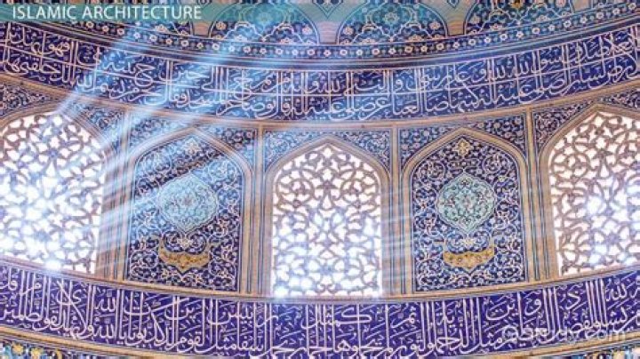 Where is Islamic art found