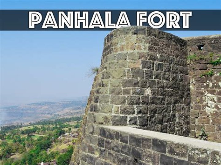 Who Conquered panhala fort